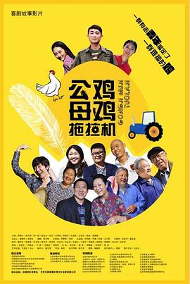 无限放出性丑闻