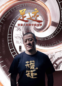 精品国产福利